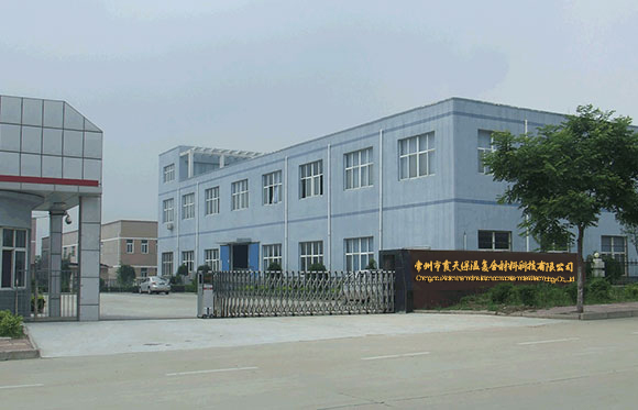 ��(ji��)�ܭh(hu��n)���≦���ز��ό�ӭ��(l��i)�l(f��)չ�߷���